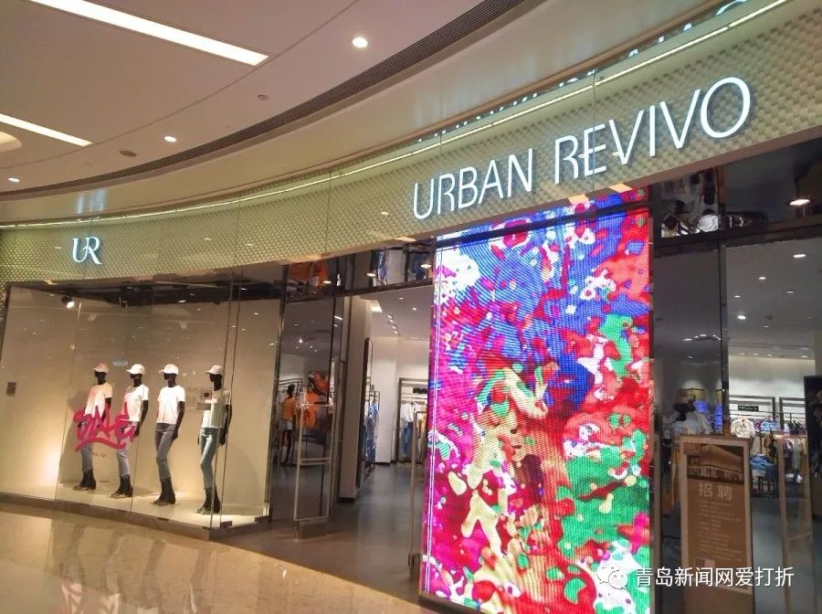 兰州万象城快时尚,万象城什么东西最便宜