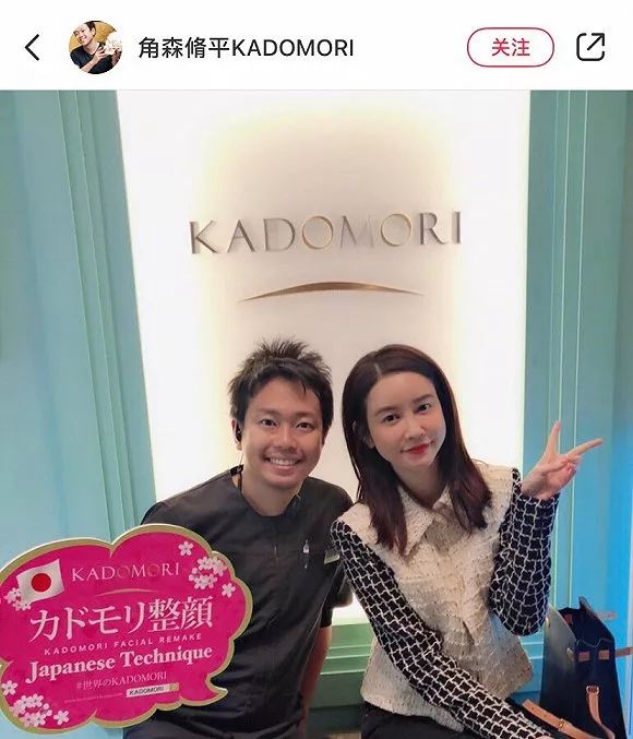 不动刀的整容,不动刀脸部轮廓紧致