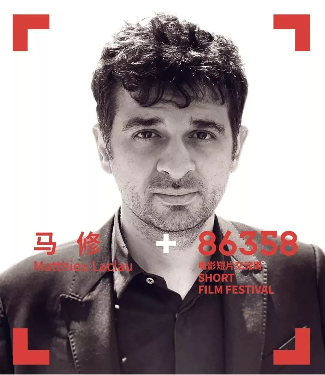 86358是什么意思,86363数字是什么意思