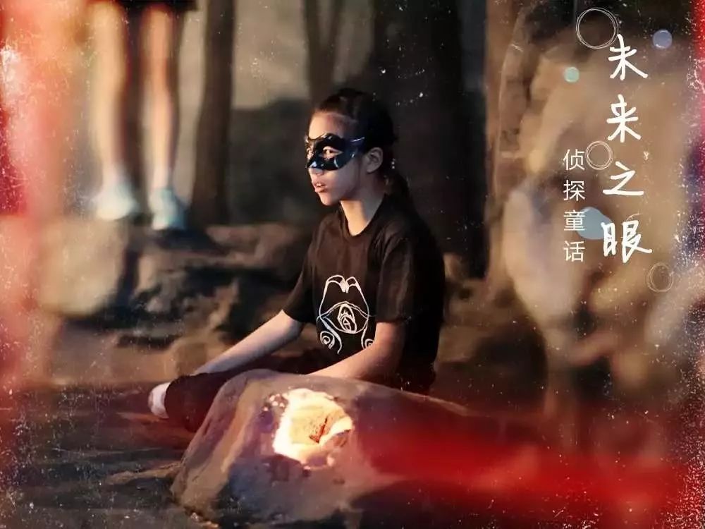 山东剧院暑期儿童剧,暑期贵阳儿童剧