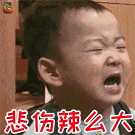 被这个常见物品刺了一下，女子住院1个月连动四次手术…