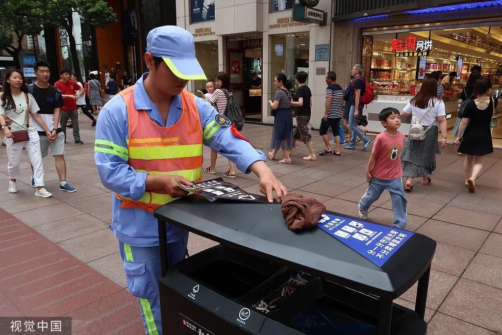 7月的318,7月的318川藏线天气