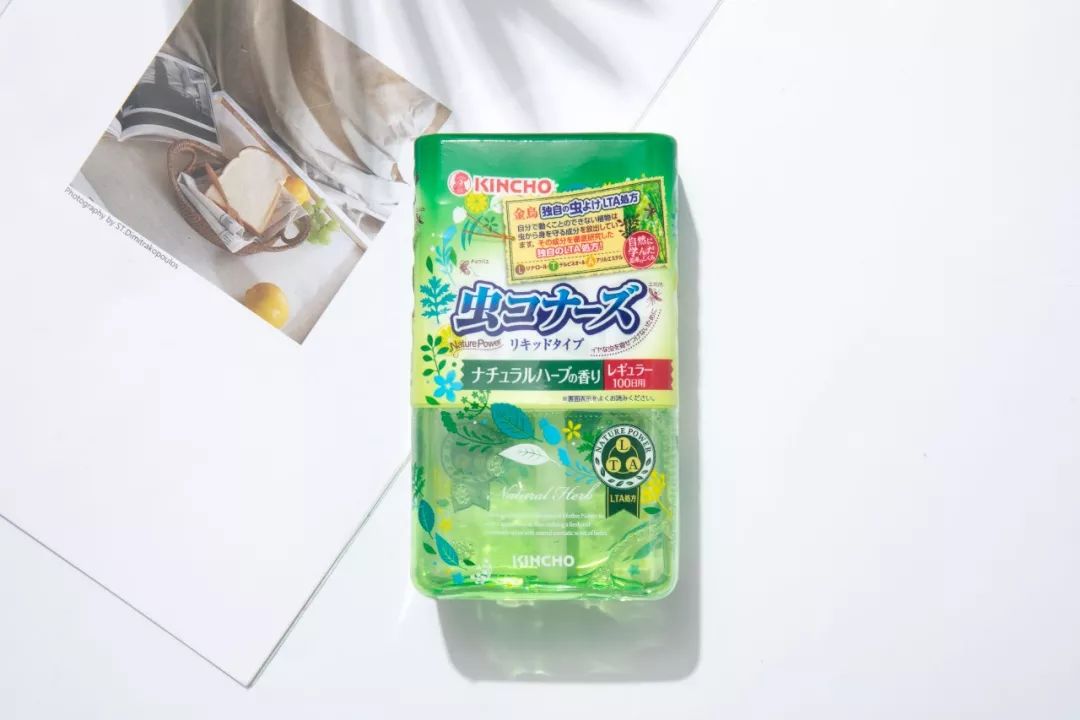 夏天驱蚊必备好物良心推荐,给大家推荐一款驱蚊神器驱蚊草