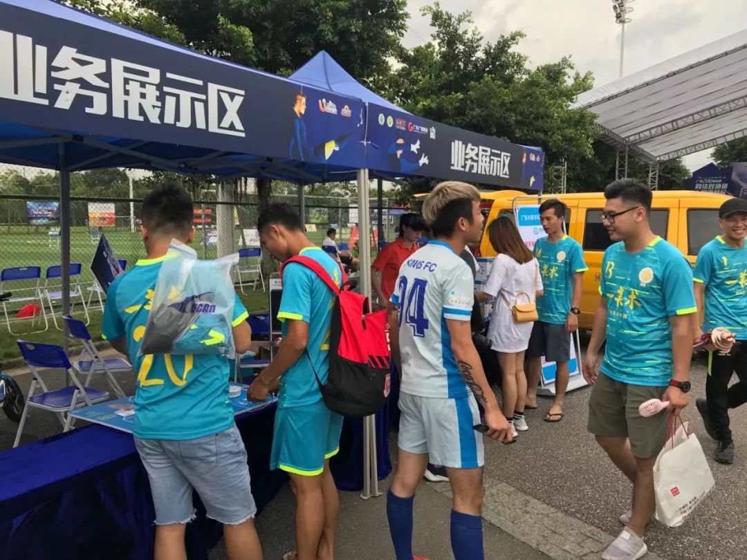 广东五人足球联赛,广东佛山五人足球联赛