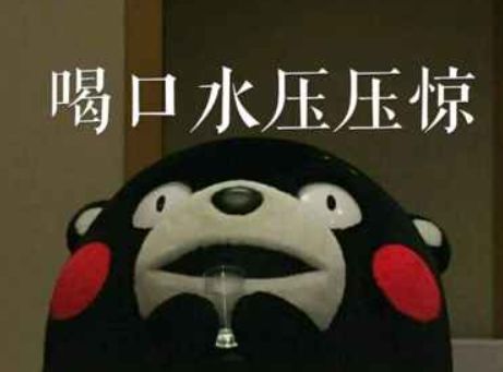 去澳门买什么东西比较实惠安全,去澳门扫货有什么东西不能买