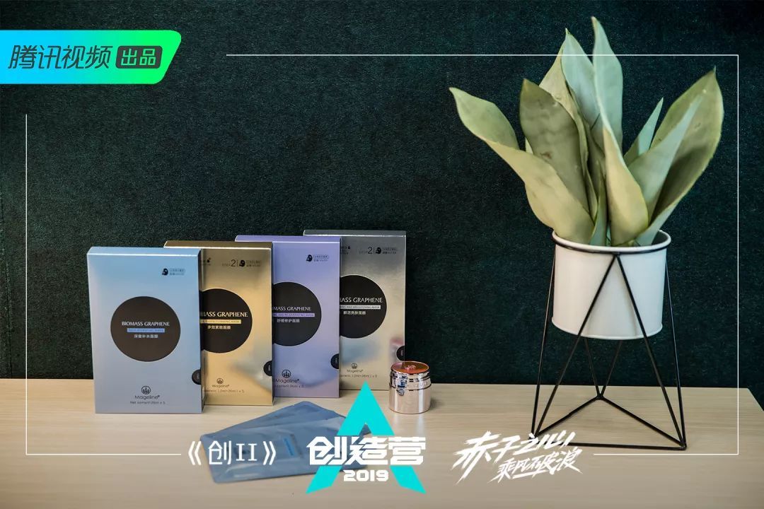 品牌预算大幅被砍，谁在支撑2019年的音乐网综？