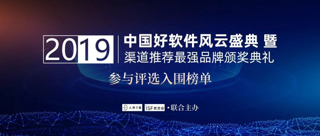 泛微oa到底有多厉害,oa和泛微哪个好用