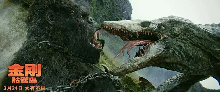 年度必看电影哥斯拉2怪兽之王,哥斯拉大战金刚2什么时候上映