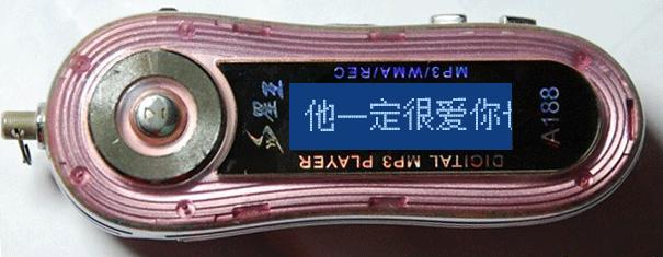 您为什么非得在车底:阿杜的亚文化再研究