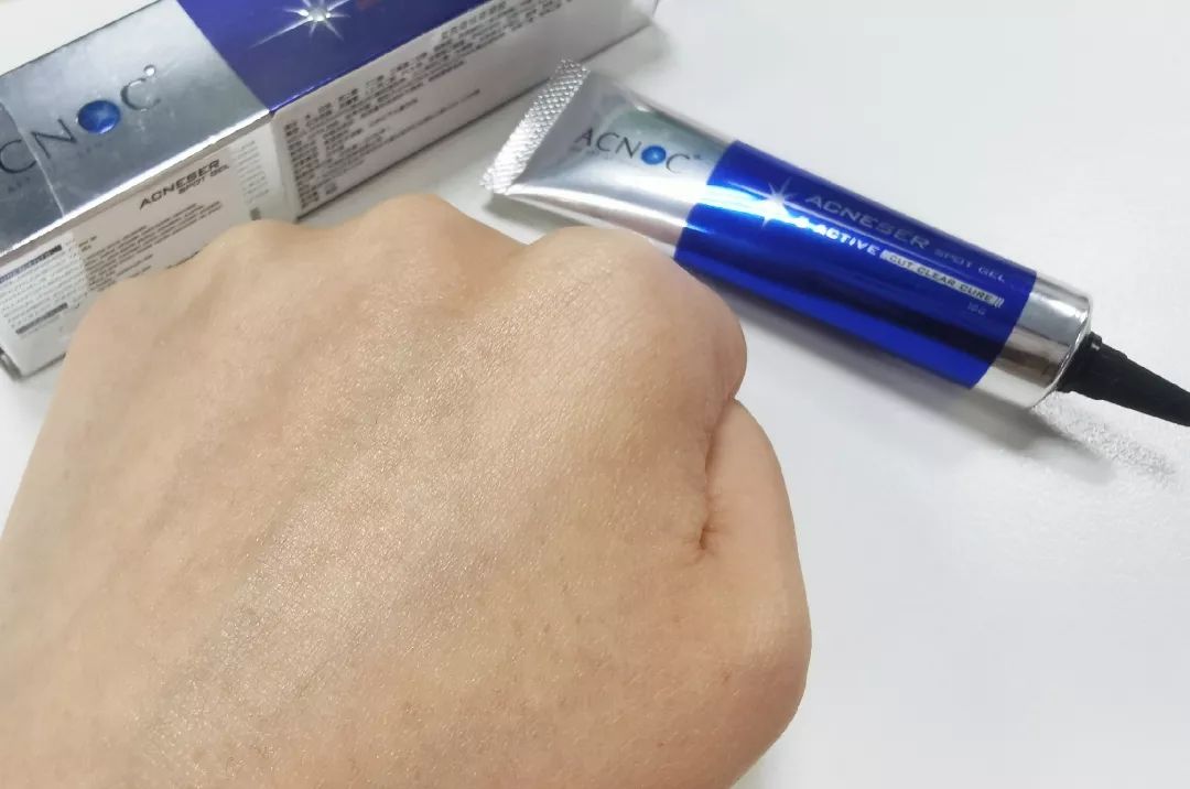 断货王祛痘胶囊,秒杀祛痘化妆品一元