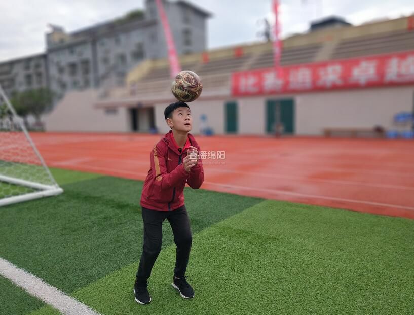 四川绵阳市青少年足球联赛,绵阳足球比赛结果最新