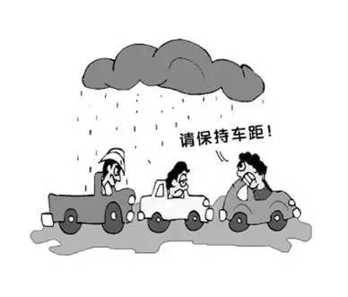义乌新一轮强降雨袭来！雨天防护秘籍学起来