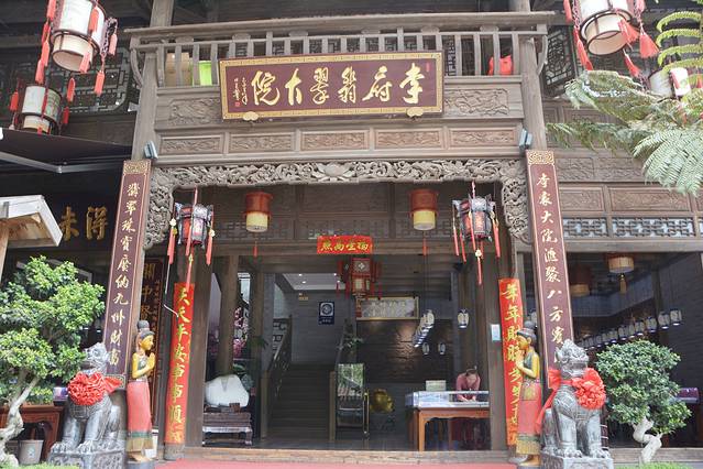 鑵惧啿鐑捣鏅尯鍏崄宀佸厤绁ㄥ悧,浜戝崡鑵惧啿鐑捣鍏洯鏅浠嬬粛