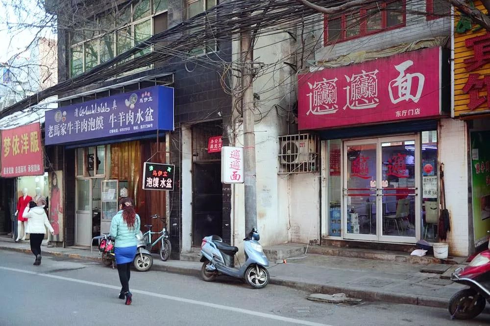 西安钟楼商圈事件真相,西安钟楼商圈历史