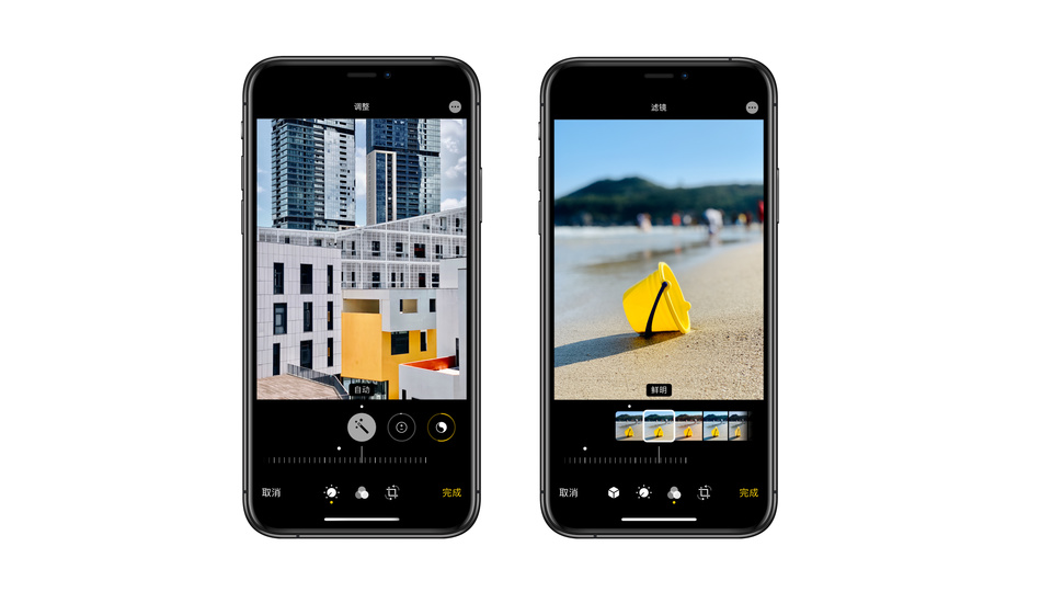 苹果ios13怎么裁剪图片,ios13照片编辑教程