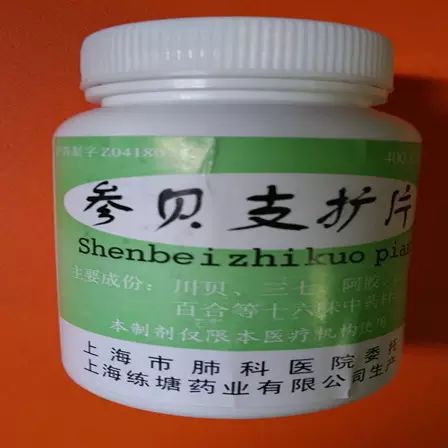 常用药品大全建议大家收藏,建议收藏医生秘方