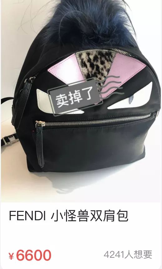 1500左右的奢侈品lv,lv和dior哪个值得购买