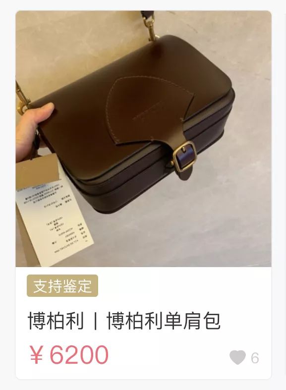 1500左右的奢侈品lv,lv和dior哪个值得购买