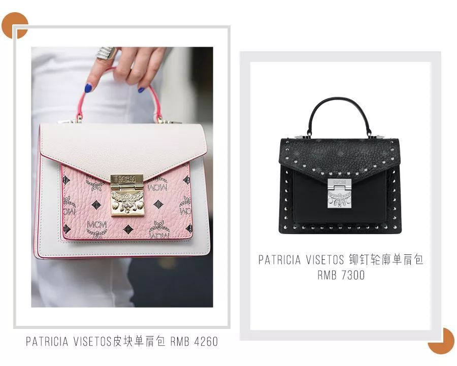 mcm为什么那么好看,mcm为什么这么好看