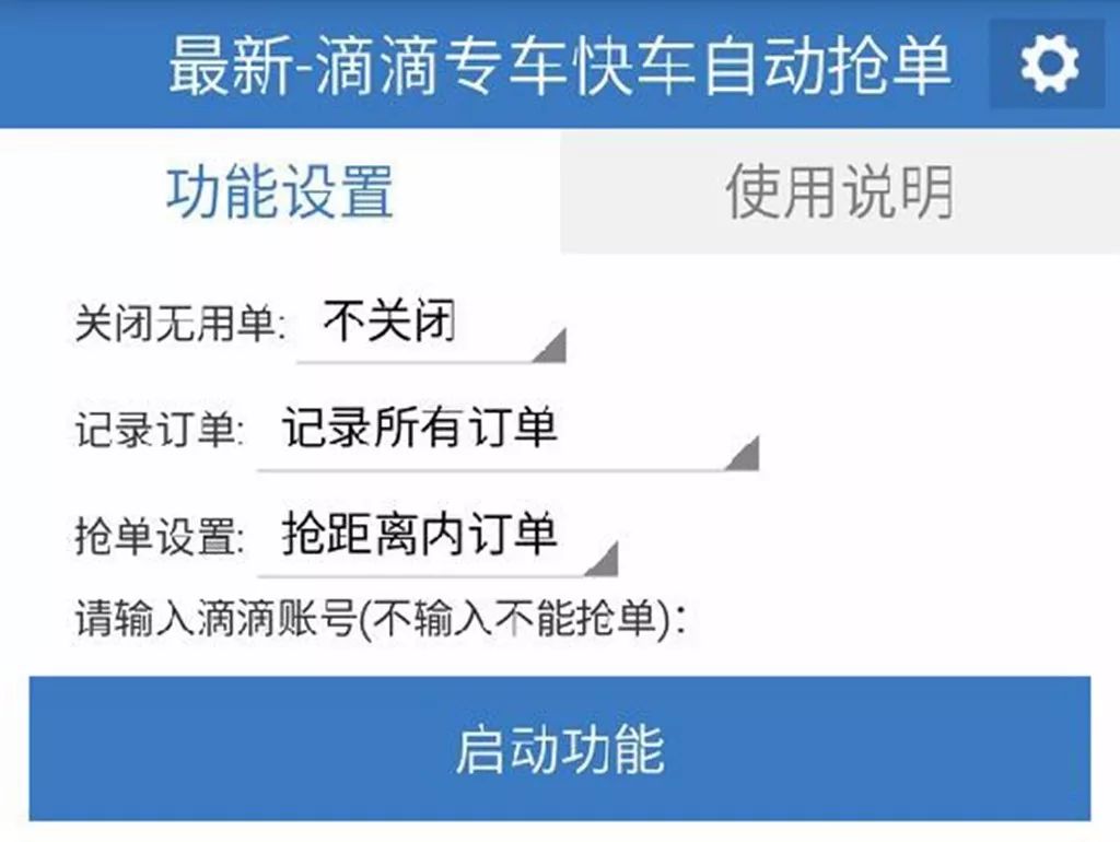 可以体验买买买的游戏,疯狂买买买的游戏