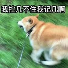 涓婃捣濂冲瓙琚儓鎬х姮鍜激鍚庣画,娌笂骞磋交濂冲瓙琚埍鐘挰鑷村攪鎾曡