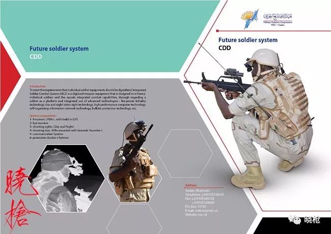 95步枪之后还有新款枪吗,95步枪枪号