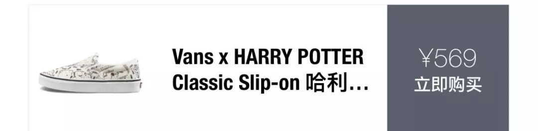 匡威大战VANS！上半年人气胶鞋谁更胜一筹？