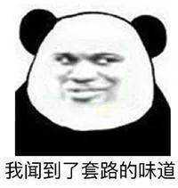 牛油果脂肪热量高吗,减肥能吃牛油果吗牛油果热量高吗