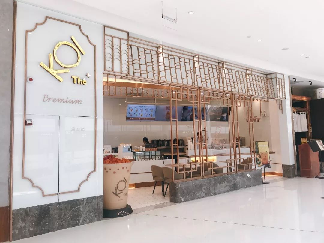 最近火爆的网红奶茶店,最近火爆的网红饮品奶茶店