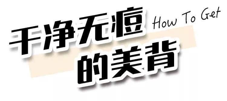 为什么你穿什么都不好看 (已经到了穿什么都不好看的年纪)