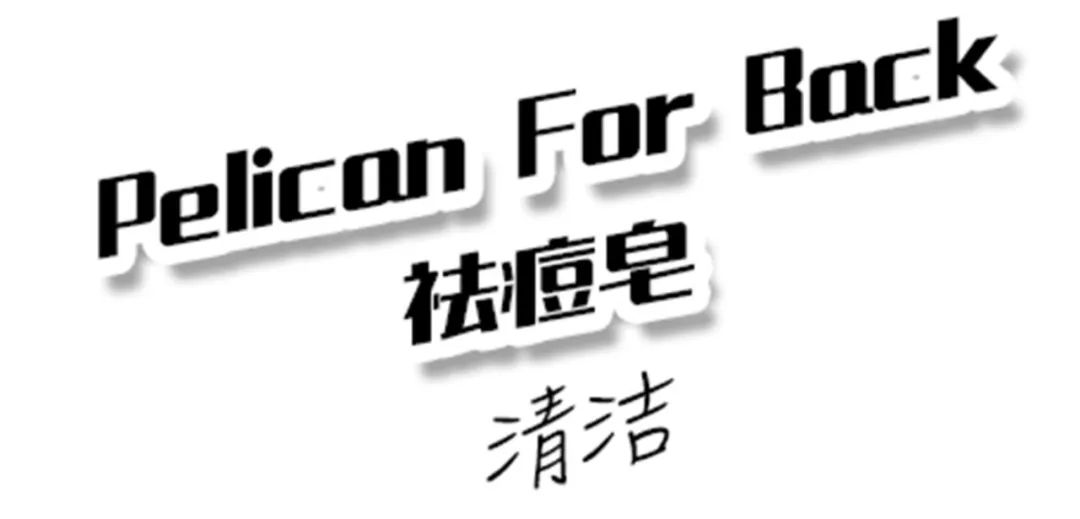 为什么你穿什么都不好看 (已经到了穿什么都不好看的年纪)