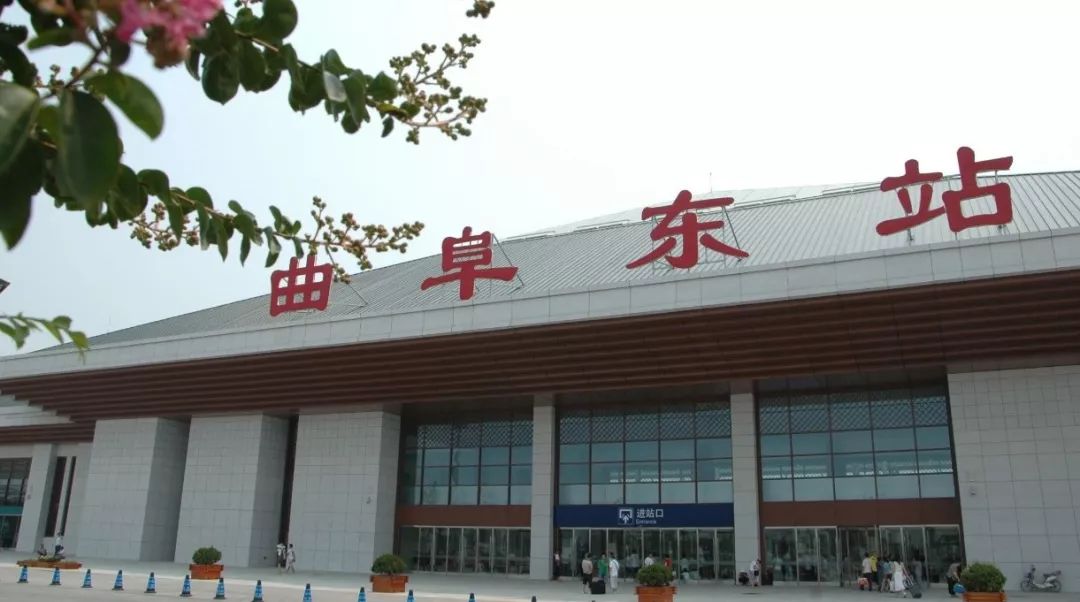 出行|济宁这些车次有变化！增开至青岛、烟台始发列车