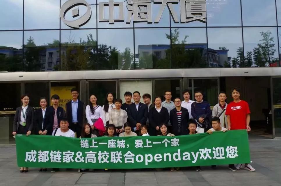 好奇，高新er就业质量究竟怎么样？