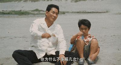 菊次郎的夏天哪一年上映,菊次郎的夏天电影什么时候上映的