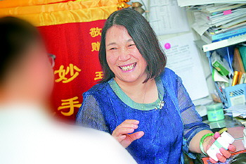 山东省艾滋病专家,艾滋病防治一线医护人员