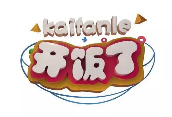 蒙古烤羊腿团购套餐相城,蒙古烤羊腿团购套餐双渔汇