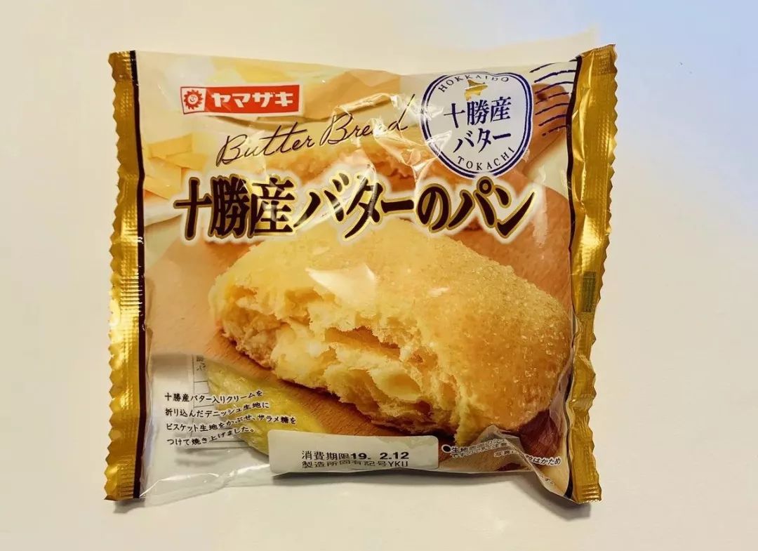 2019便利店零食大赏,日本24小时便利店必买零食