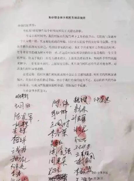 官方回应楼盘被投诉断崖式降价,开发商新楼盘降价政府会干预吗