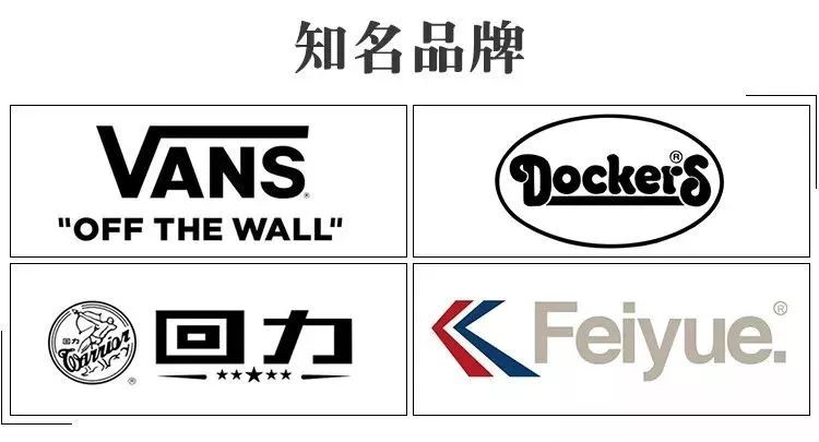 百元大牌小白鞋,百元内性价比高的小白鞋品牌