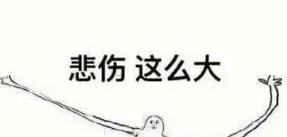 提醒驾驶证记满12分怎么办,大货车驾驶证累计12分不再降级