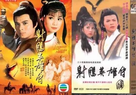 当代武侠剧没落的原因,国产武侠剧倒退二十年