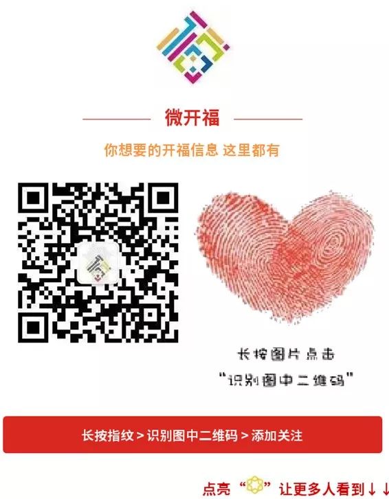 草根歌手大赛现场,草根歌手海选赛视频