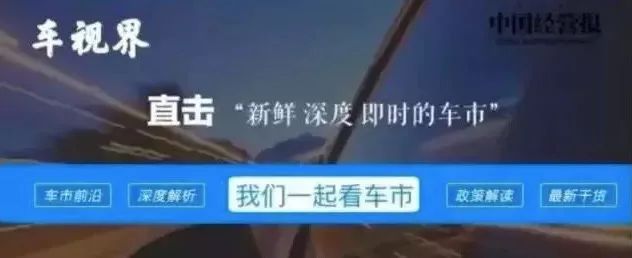 为什么网红直播卖货便宜,为什么网红卖车比店里便宜