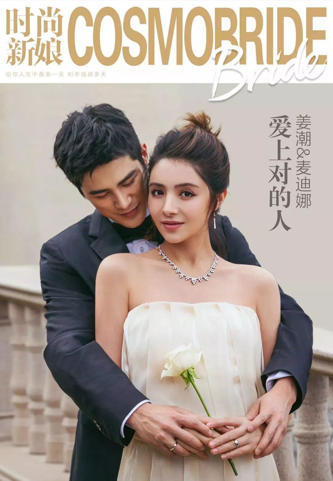 purelove婚礼秀,purelove婚纱