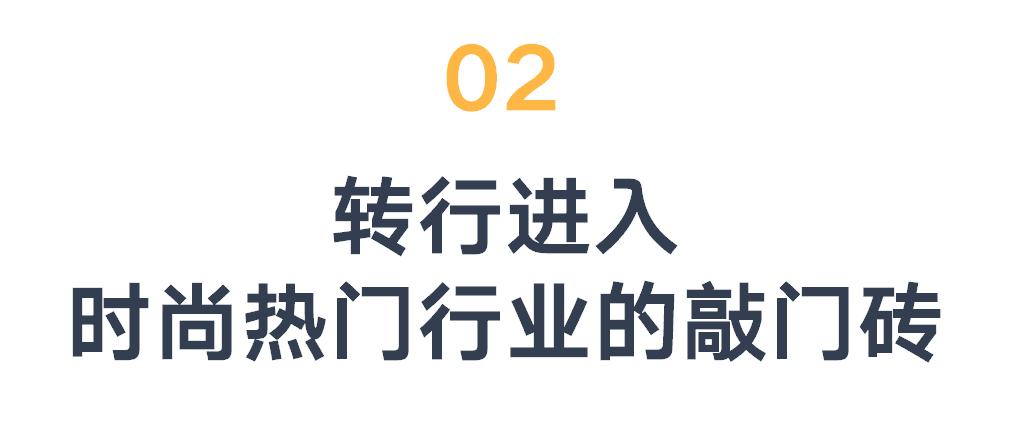 最有效的招聘海报,招聘海报潮