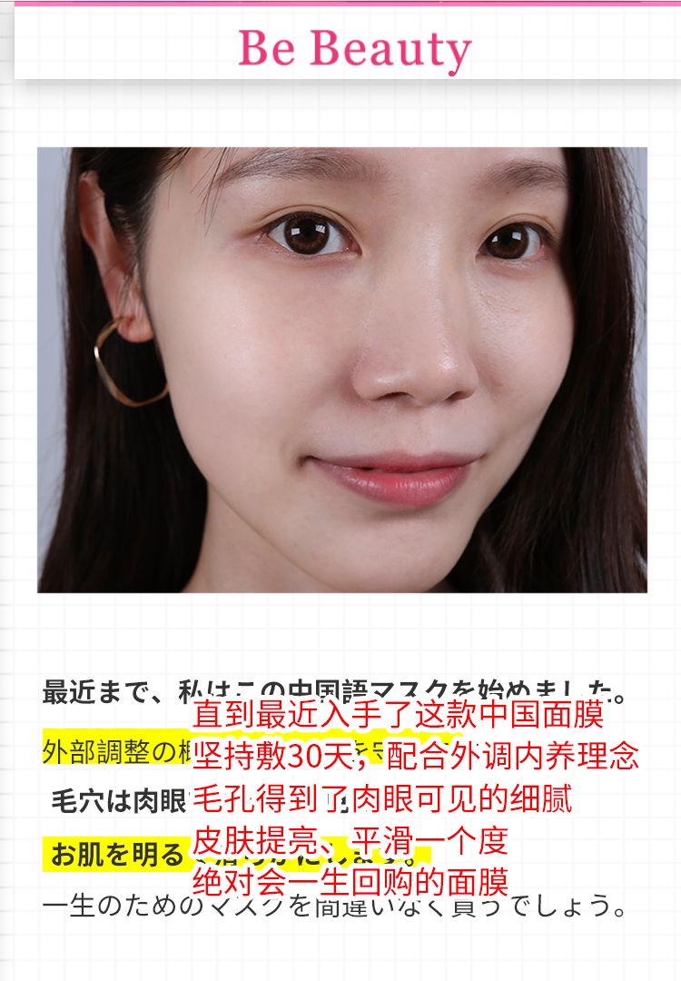 又一国产厂商崛起,又一国产品牌崛起