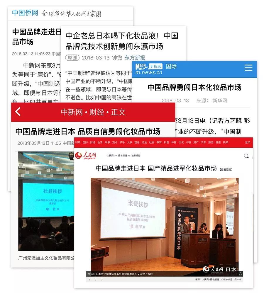 老干妈的最新产品,老国货老干妈