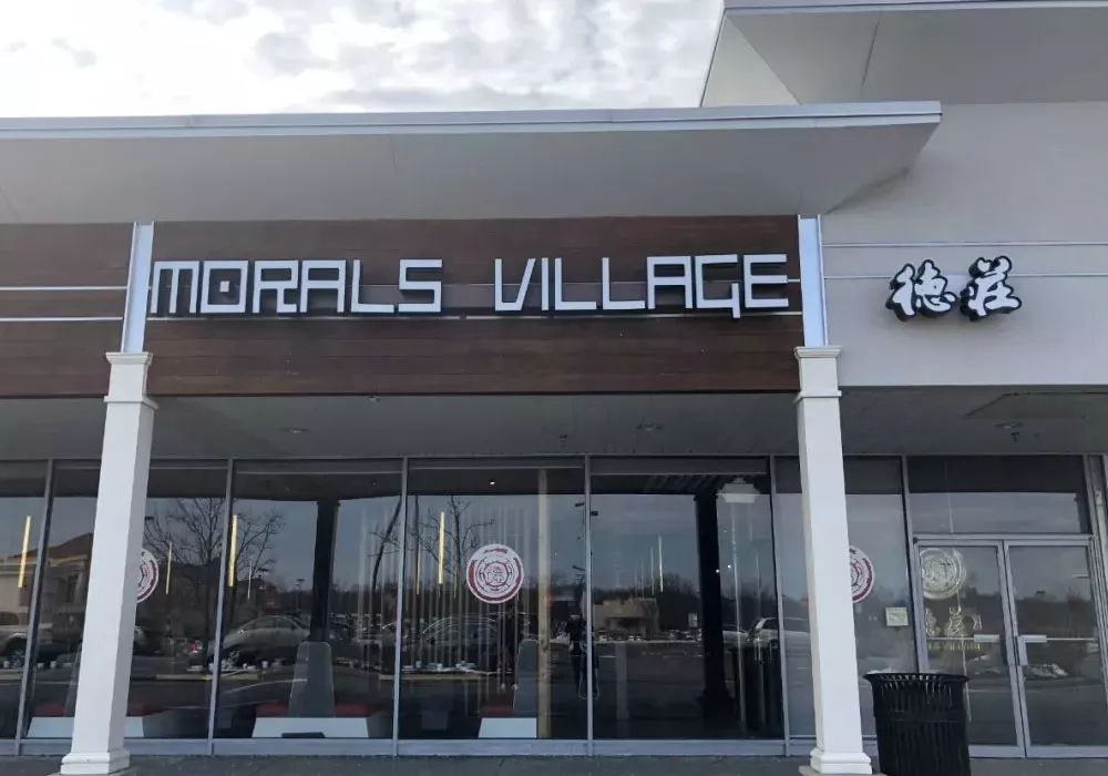 美国火锅店开店,美国新店