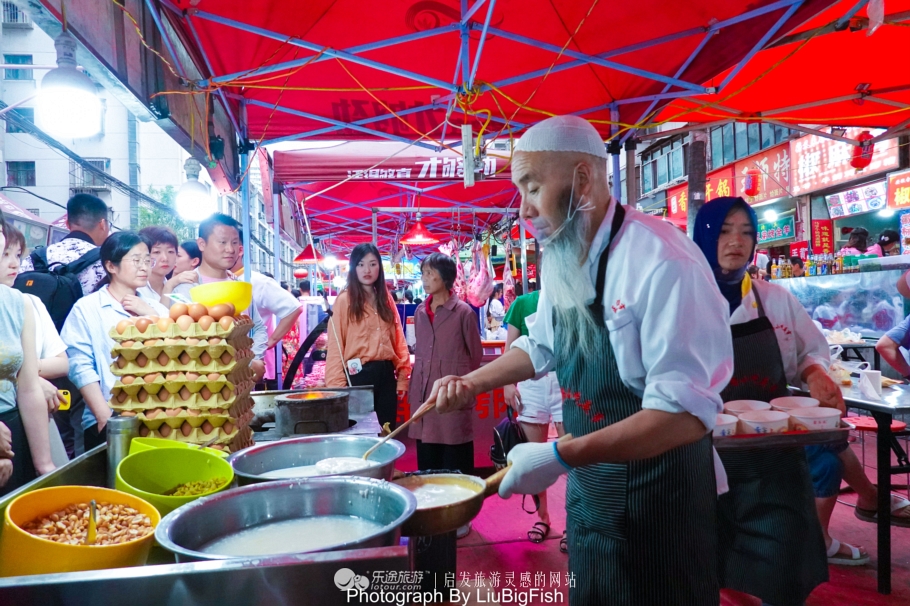兰州十二时辰介绍,兰州十二时辰公众号