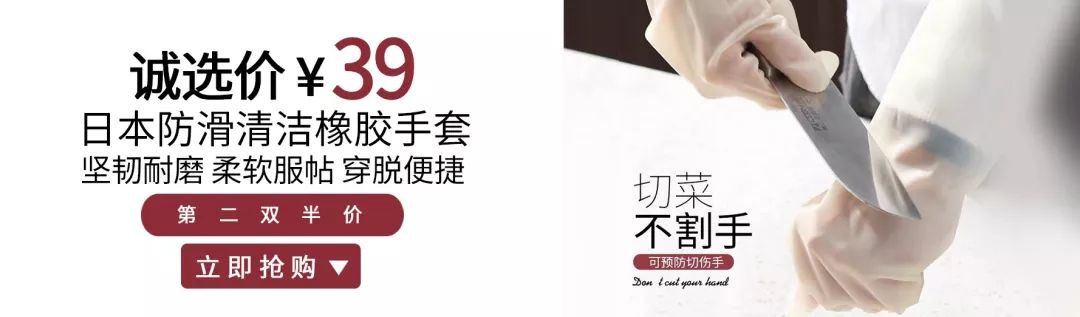 治疗肩颈痛的神器,好的缓解肩颈疼痛产品